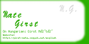 mate girst business card